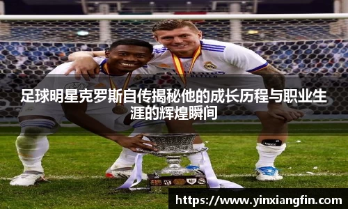 必一运动官方网站