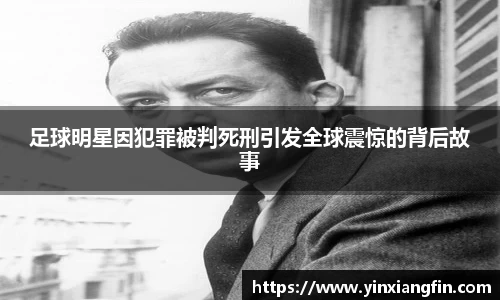 必一运动官方网站